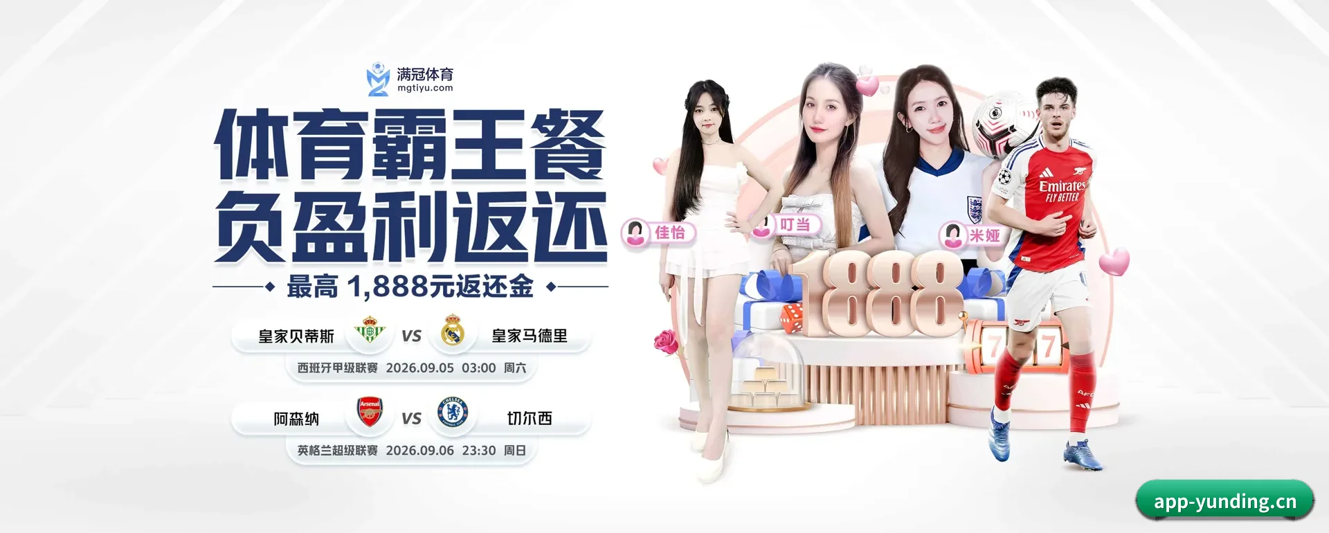 云顶集团要走的方向 - 长期内容价值积累