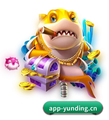 云顶集团 APP